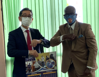 Ambassador Fujiwara exchanged views with the Hon. Desmond Mckenzie, CD, MP, Minister of Local Government and Rural Development